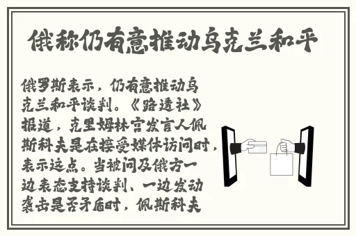 男生女生一起相嗟嗟嗟轮滑鞋下载
